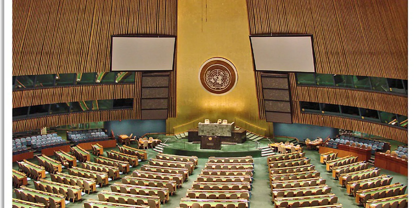 "New York 2009 - United Nations" by Jorbasa is marked with CC BY-ND 2.0.