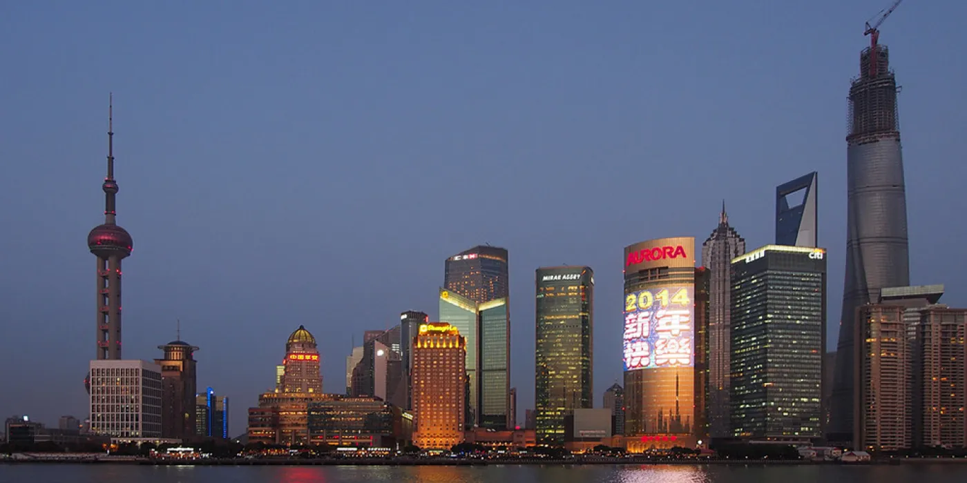 "Shanghai Skyline from the Bund" by Wilson Hui is licensed under CC BY 2.0.