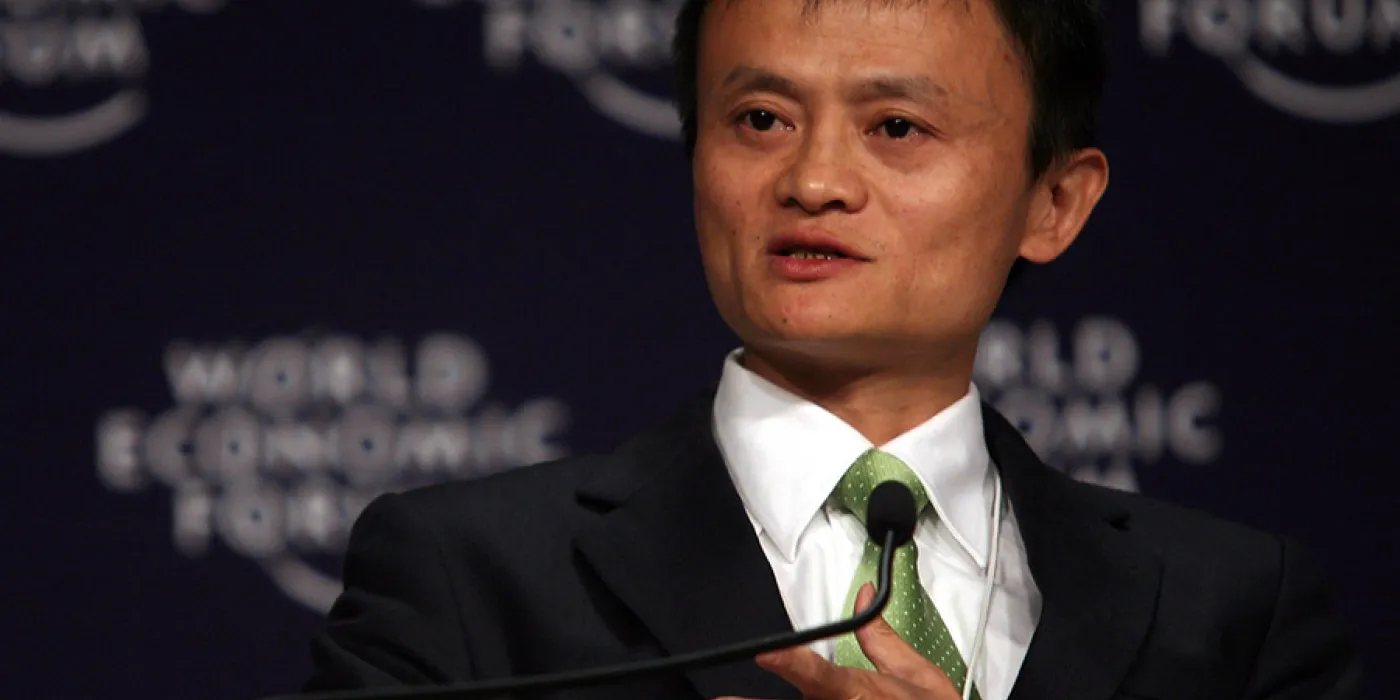 "Jack Ma Yun - Annual Meeting of the New Champions Tianjin 2008" by World Economic Forum is licensed under CC BY-NC-SA 2.0.