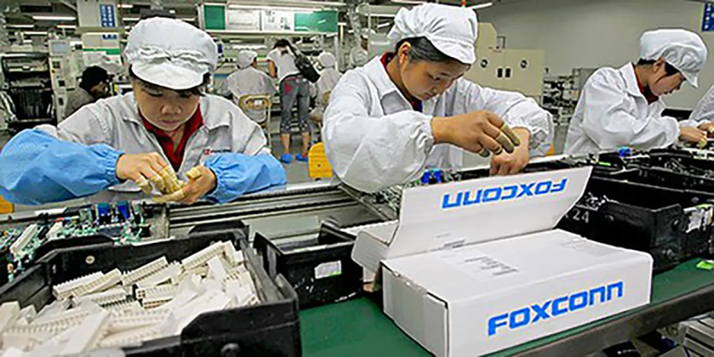 "El nuevo iPhone 7 ya ha comenzado su producción en Foxconn" by iphonedigital is licensed under CC BY-SA 2.0.